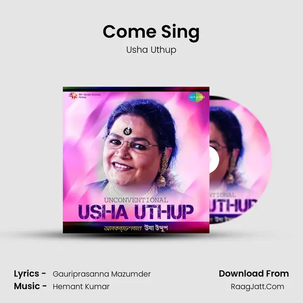 Come Sing MP3 Song by Usha Uthup Cover