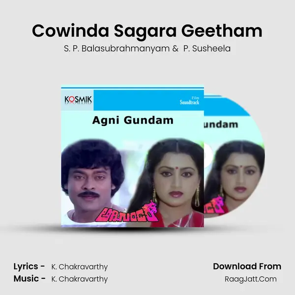 Cowinda Sagara Geetham MP3 Song by S. P. Balasubrahmanyam Cover