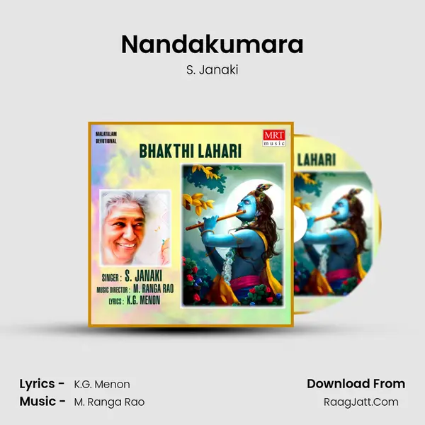 Nandakumara MP3 Song by S. Janaki Cover