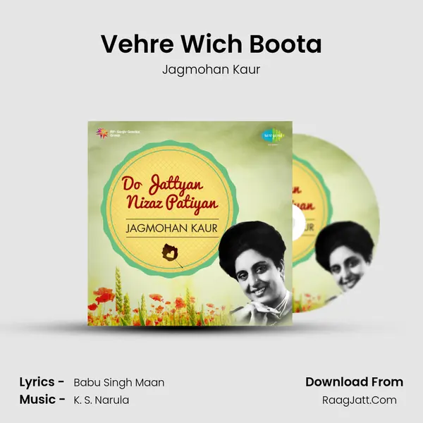 Vehre Wich Boota MP3 Song by Jagmohan Kaur Cover