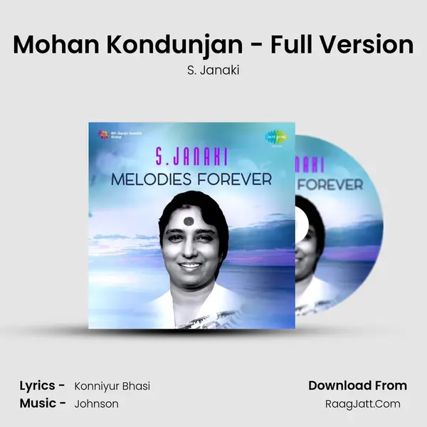Mohan Kondunjan - Full Version MP3 Song by S. Janaki Cover