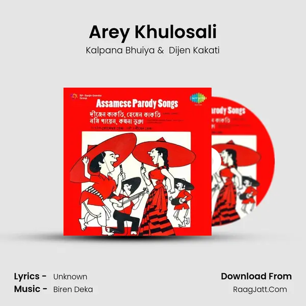 Assameas Parody Songs - Kalpana Bhuiya