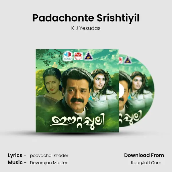 Padachonte Srishtiyil MP3 Song by K J Yesudas Cover