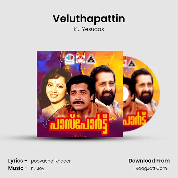 Veluthapattin MP3 Song by K J Yesudas Cover