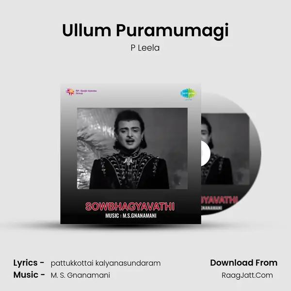 Ullum Puramumagi MP3 Song by P Leela Cover