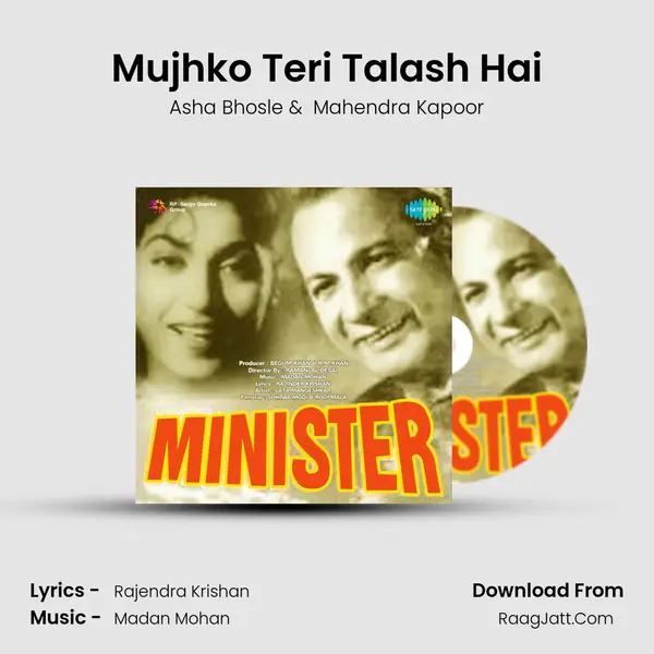 Mujhko Teri Talash Hai MP3 Song by Asha Bhosle Cover