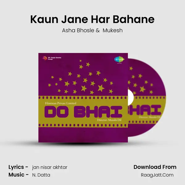 Kaun Jane Har Bahane MP3 Song by Asha Bhosle Cover
