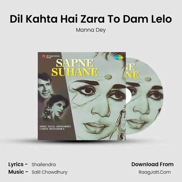 Dil Kahta Hai Zara To Dam Lelo MP3 Song by Manna Dey Cover