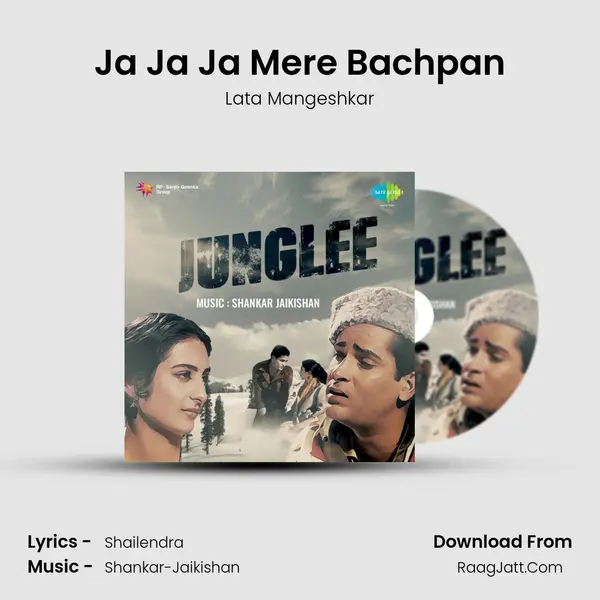 Ja Ja Ja Mere Bachpan MP3 Song by Lata Mangeshkar Cover