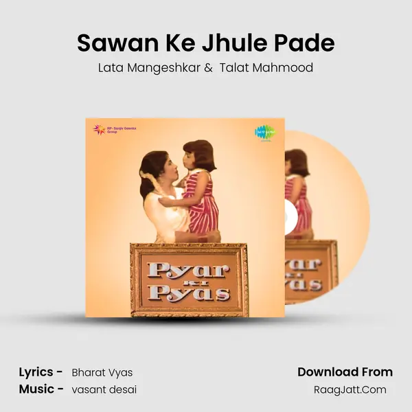 Sawan Ke Jhule Pade MP3 Song by Lata Mangeshkar Cover