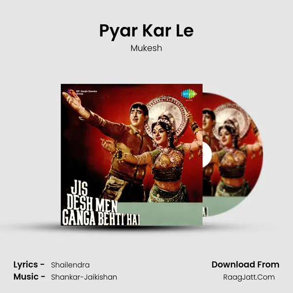 Pyar Kar Le MP3 Song by Mukesh Cover
