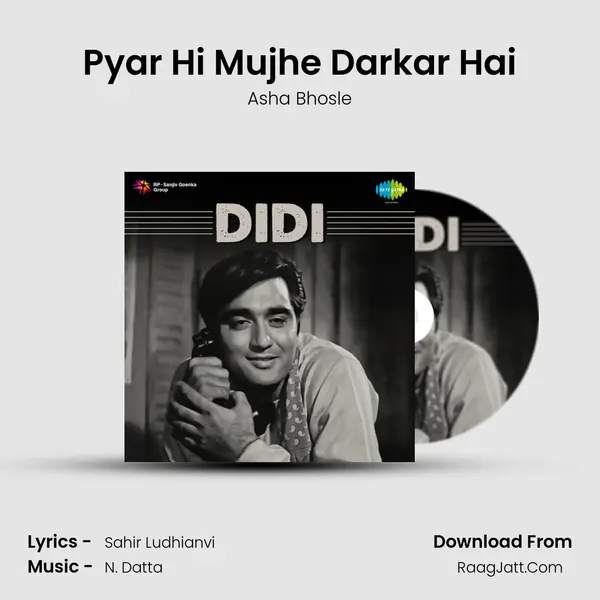 Pyar Hi Mujhe Darkar Hai MP3 Song by Asha Bhosle Cover
