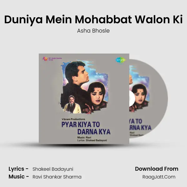 Duniya Mein Mohabbat Walon Ki MP3 Song by Asha Bhosle Cover