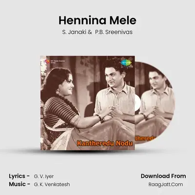 Hennina Mele MP3 Song by S. Janaki Cover