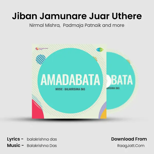Jiban Jamunare Juar Uthere Cover