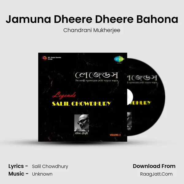 Jamuna Dheere Dheere Bahona MP3 Song by Chandrani Mukherjee Cover