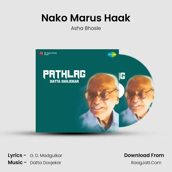 Nako Marus Haak MP3 Song by Asha Bhosle Cover