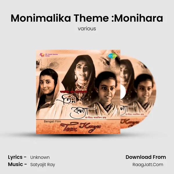 Monimalika Theme :Monihara MP3 Song by various Cover
