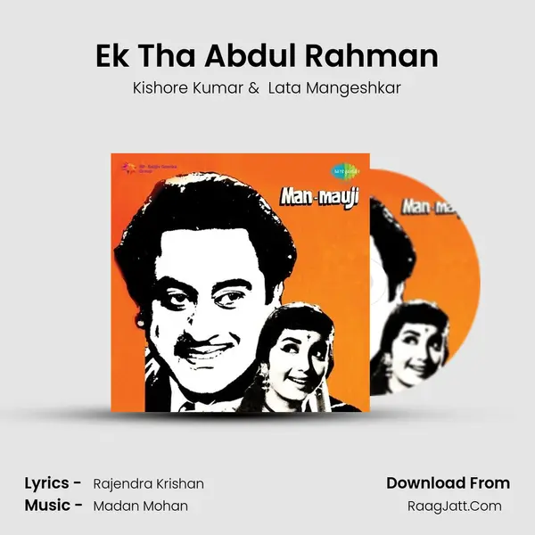 Ek Tha Abdul Rahman MP3 Song by Kishore Kumar Cover