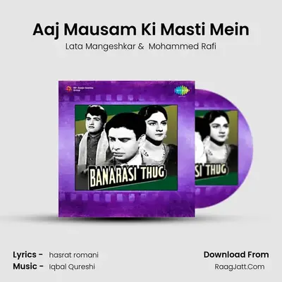 Aaj Mausam Ki Masti Mein MP3 Song by Lata Mangeshkar Cover