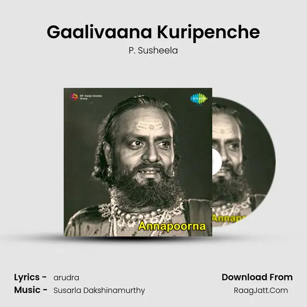 Gaalivaana Kuripenche MP3 Song by P. Susheela Cover