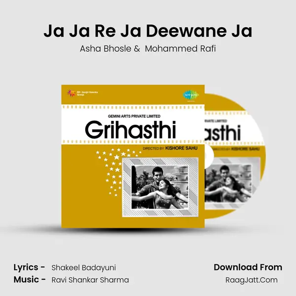 Ja Ja Re Ja Deewane Ja MP3 Song by Asha Bhosle Cover