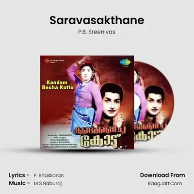 Saravasakthane Cover
