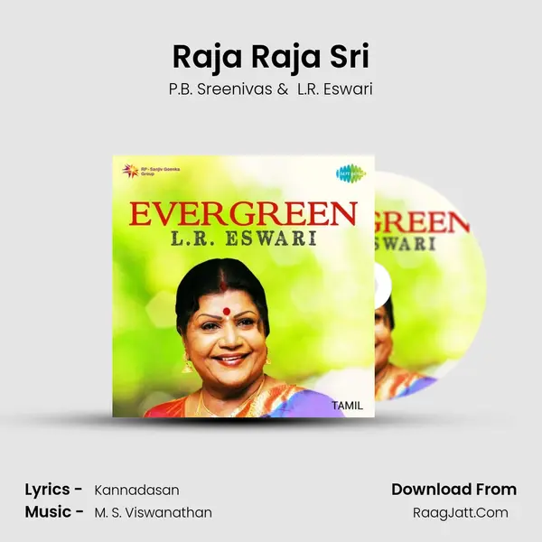 Raja Raja Sri MP3 Song by P.B. Sreenivas Cover