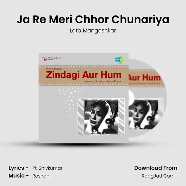 Ja Re Meri Chhor Chunariya MP3 Song by Lata Mangeshkar Cover