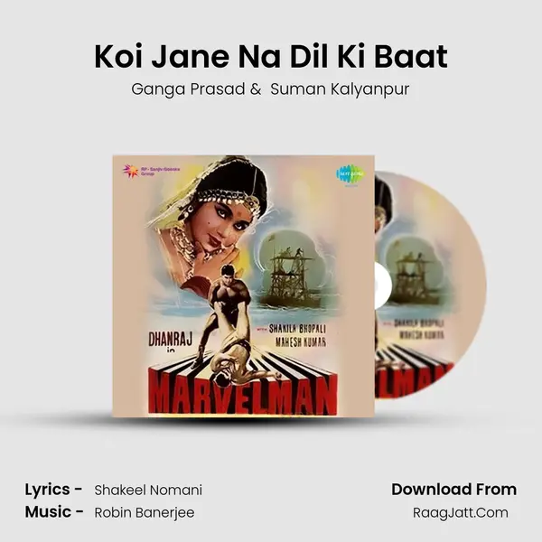 Koi Jane Na Dil Ki Baat MP3 Song by Ganga Prasad Cover