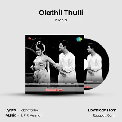 Olathil Thulli MP3 Song by P Leela Cover