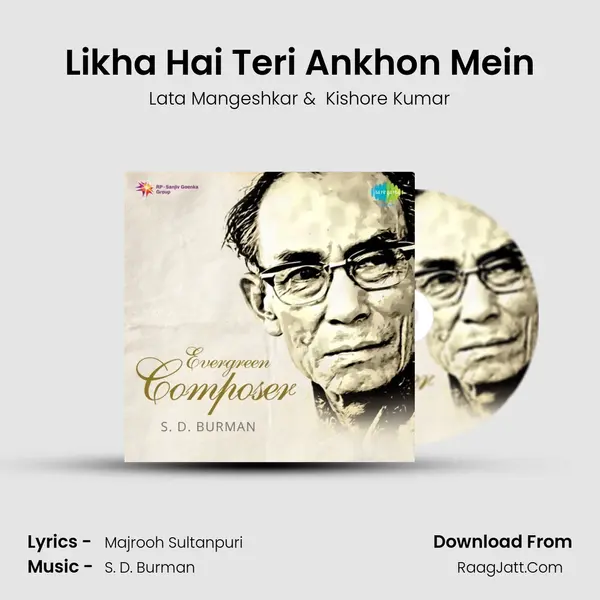 Likha Hai Teri Ankhon Mein MP3 Song by Lata Mangeshkar Cover