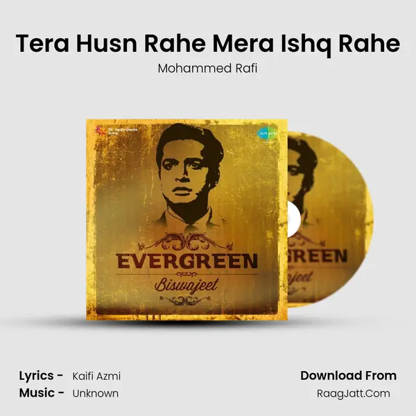 Tera Husn Rahe Mera Ishq Rahe Cover