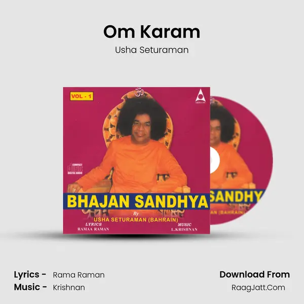 Om Karam MP3 Song by Usha Seturaman Cover