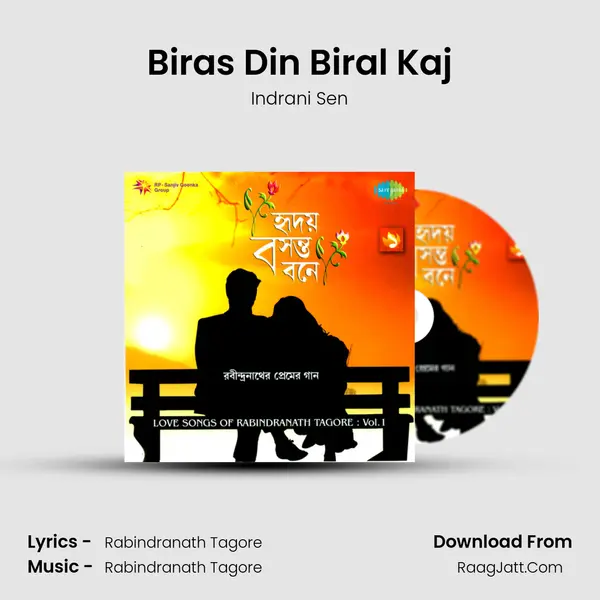 Biras Din Biral Kaj MP3 Song by Indrani Sen Cover