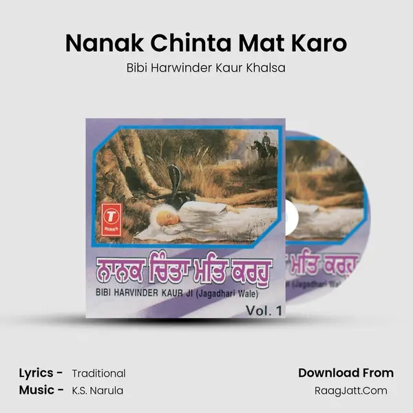 Nanak Chinta Mat Karo MP3 Song by Bibi Harwinder Kaur Khalsa Cover