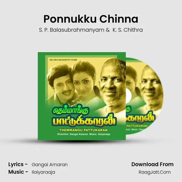 Ponnukku Chinna MP3 Song by S. P. Balasubrahmanyam Cover