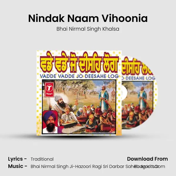 Nindak Naam Vihoonia MP3 Song by Bhai Nirmal Singh Khalsa Cover
