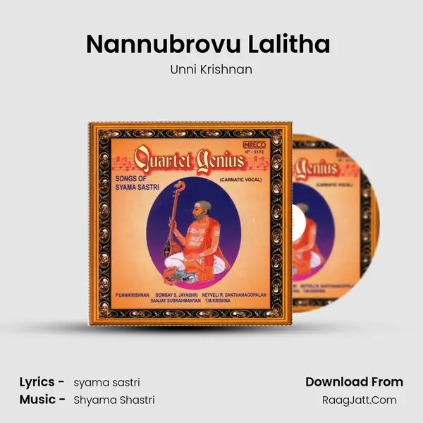 Nannubrovu Lalitha (Unni) MP3 Song by Unni Krishnan Cover