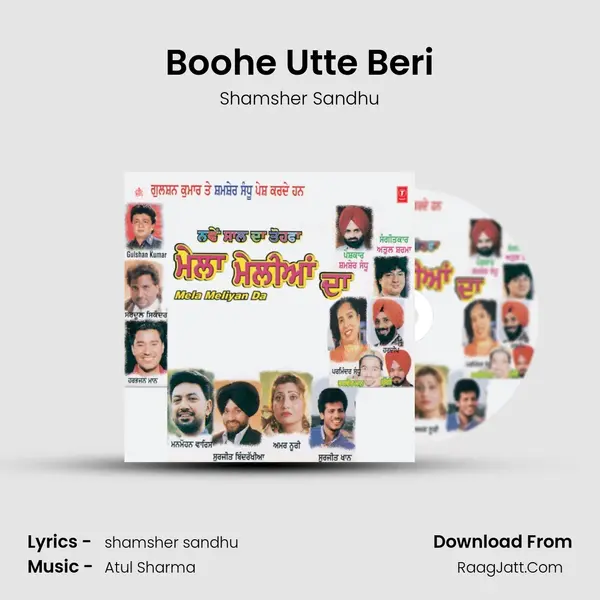 Boohe Utte Beri MP3 Song by Shamsher Sandhu Cover