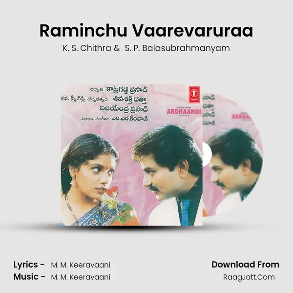 Raminchu Vaarevaruraa MP3 Song by K. S. Chithra Cover