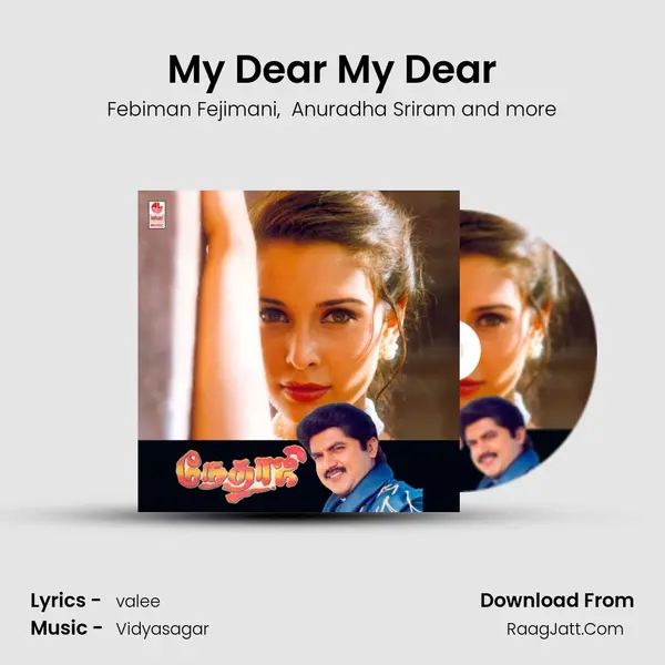 My Dear My Dear MP3 Song by Febiman Fejimani Cover