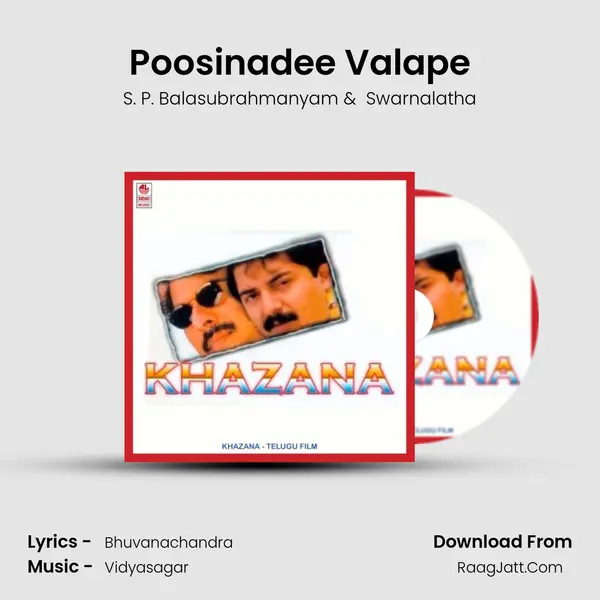 Poosinadee Valape MP3 Song by S. P. Balasubrahmanyam Cover