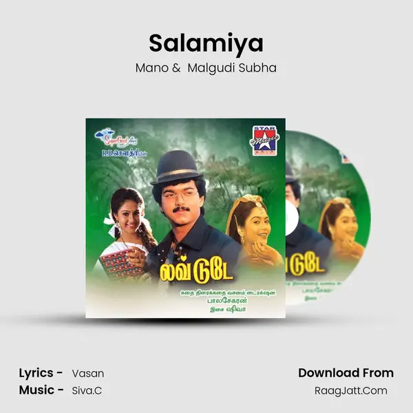 Salamiya MP3 Song by Mano Cover