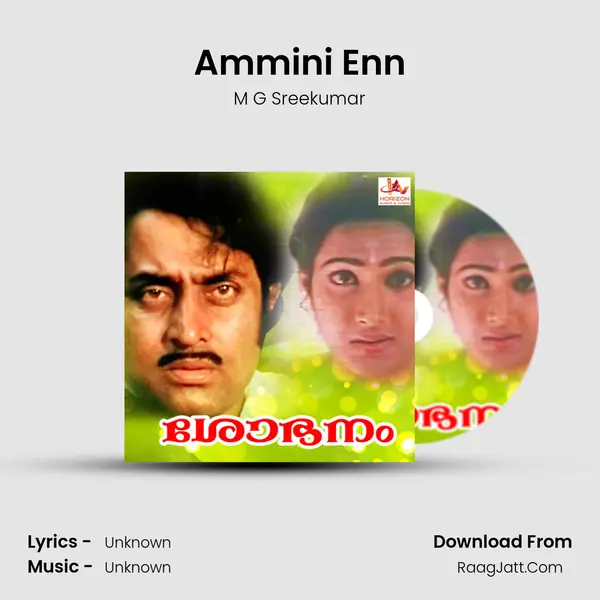 Ammini Enn MP3 Song by M G Sreekumar Cover