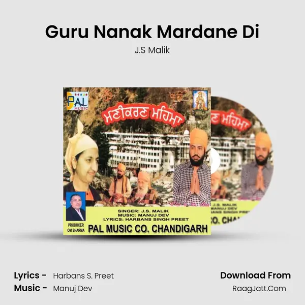 Guru Nanak Mardane Di MP3 Song by J.S Malik Cover