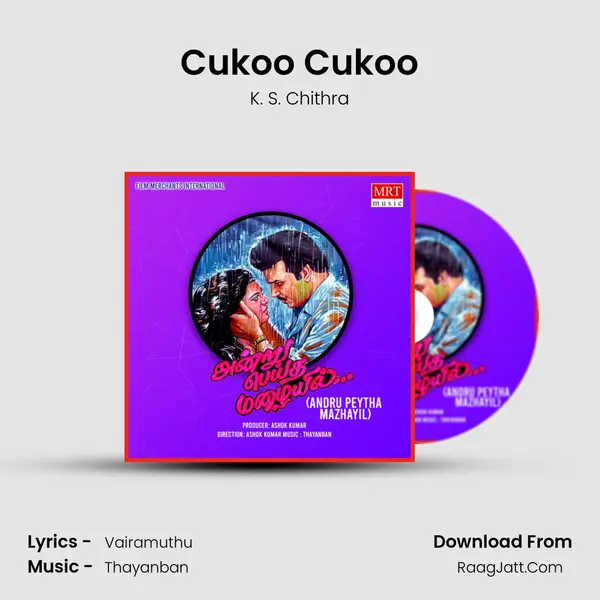 Cukoo Cukoo MP3 Song by K. S. Chithra Cover