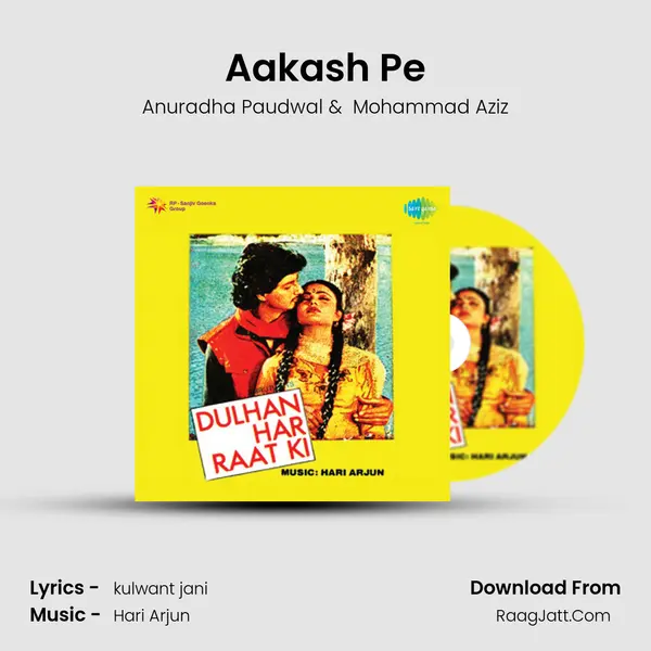 Aakash Pe MP3 Song by Anuradha Paudwal Cover