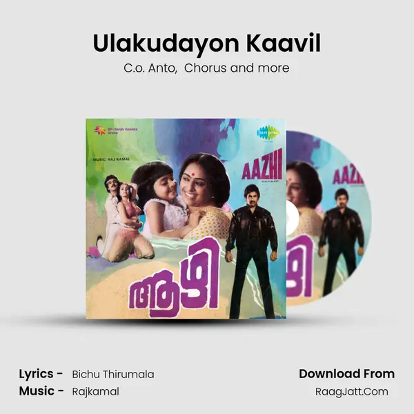 Ulakudayon Kaavil MP3 Song by C.o. Anto Cover
