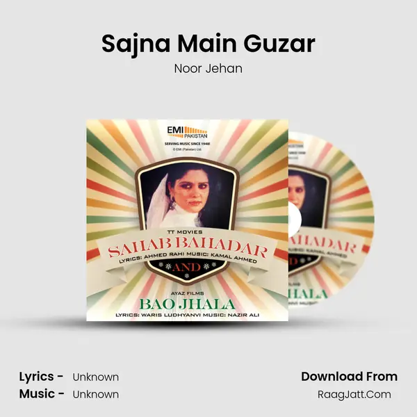 Sajna Main Guzar MP3 Song by Noor Jehan Cover